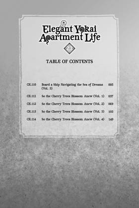 Read Elegant Yokai Apartment Life  23 Page 6 in English
