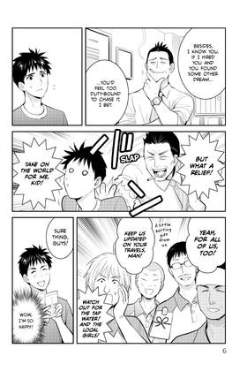 Read Elegant Yokai Apartment Life  23 Page 8 in English