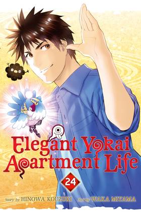 Read Elegant Yokai Apartment Life  24 Page 1 in English