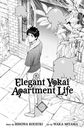 Read Elegant Yokai Apartment Life  24 Page 3 in English