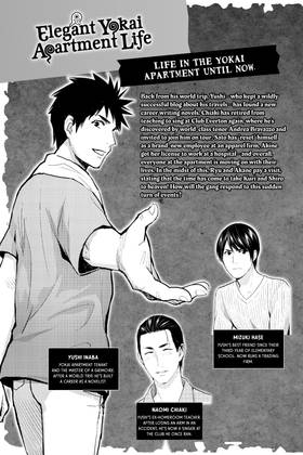 Read Elegant Yokai Apartment Life  24 Page 5 in English