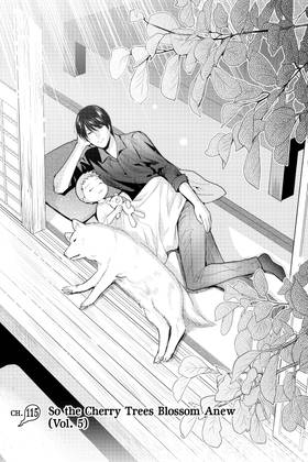 Read Elegant Yokai Apartment Life  24 Page 7 in English