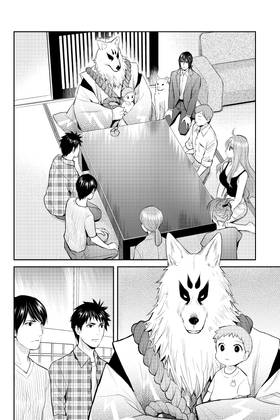 Read Elegant Yokai Apartment Life  24 Page 8 in English