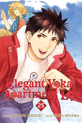 Read Elegant Yokai Apartment Life  25 Page 1 in English