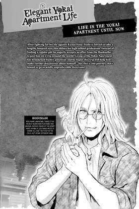 Read Elegant Yokai Apartment Life  25 Page 4 in English
