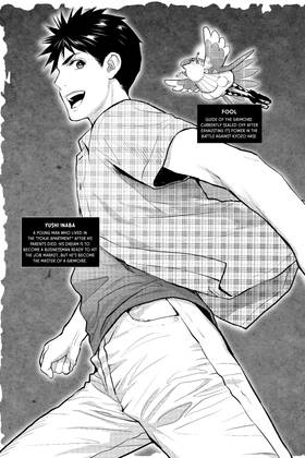 Read Elegant Yokai Apartment Life  25 Page 5 in English