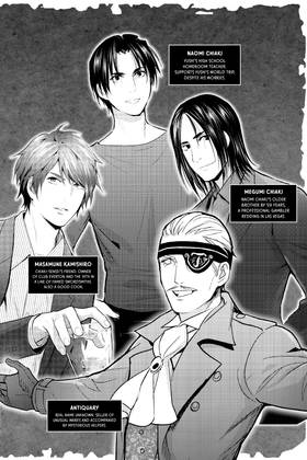 Read Elegant Yokai Apartment Life  27 Page 4 in English