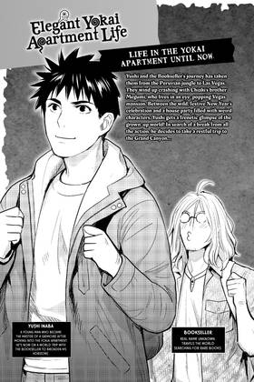 Read Elegant Yokai Apartment Life  27 Page 5 in English