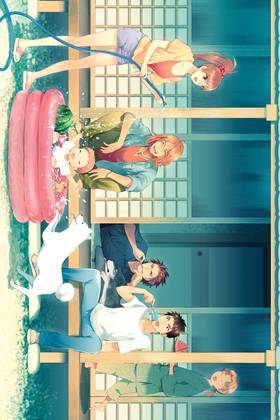 Read Elegant Yokai Apartment Life  3 Page 3 in English