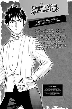 Read Elegant Yokai Apartment Life  28 Page 5 in English