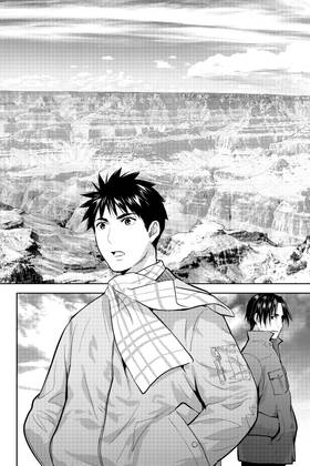 Read Elegant Yokai Apartment Life  27 Page 8 in English