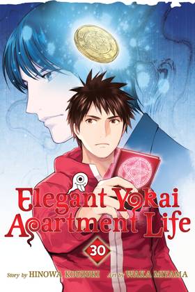Read Elegant Yokai Apartment Life  30 Page 1 in English