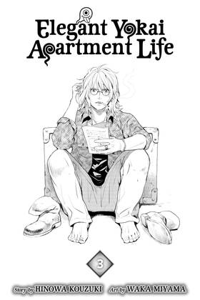 Read Elegant Yokai Apartment Life  3 Page 5 in English