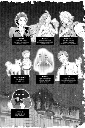 Read Elegant Yokai Apartment Life  3 Page 6 in English