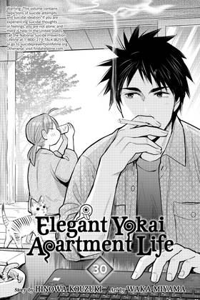 Read Elegant Yokai Apartment Life  30 Page 3 in English