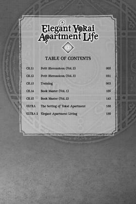 Read Elegant Yokai Apartment Life  3 Page 8 in English