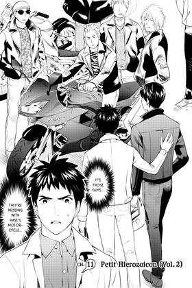 Read Elegant Yokai Apartment Life  3 Page 9 in English