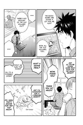Read Elegant Yokai Apartment Life  30 Page 6 in English
