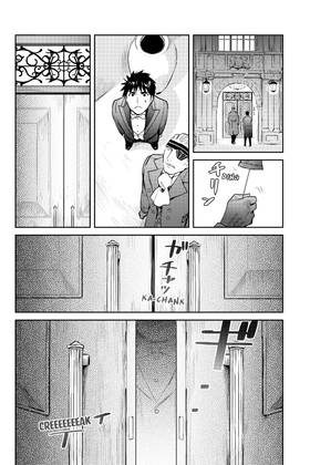 Read Elegant Yokai Apartment Life  28 Page 10 in English