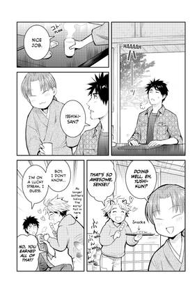 Read Elegant Yokai Apartment Life  30 Page 7 in English