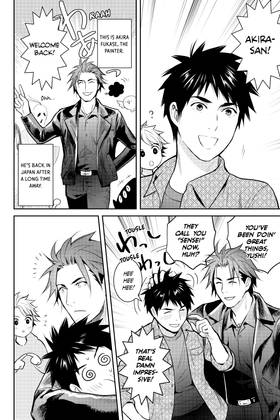 Read Elegant Yokai Apartment Life  30 Page 10 in English