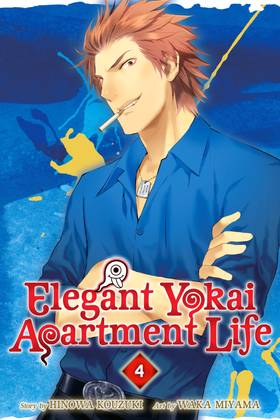 Read Elegant Yokai Apartment Life  4 Page 1 in English