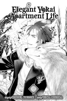 Read Elegant Yokai Apartment Life  4 Page 5 in English