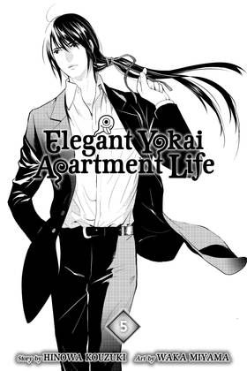 Read Elegant Yokai Apartment Life  5 Page 5 in English