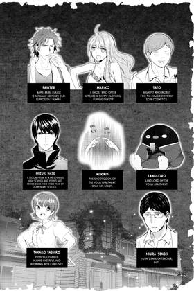 Read Elegant Yokai Apartment Life  5 Page 6 in English