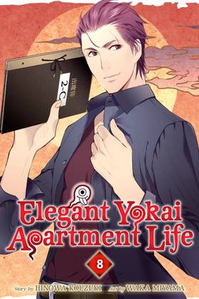 Read Elegant Yokai Apartment Life  8 Page 1 in English
