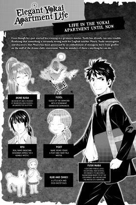 Read Elegant Yokai Apartment Life  5 Page 7 in English