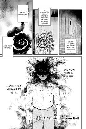 Read Elegant Yokai Apartment Life  5 Page 9 in English