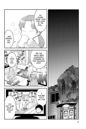 Read Elegant Yokai Apartment Life  5 Page 10 in English