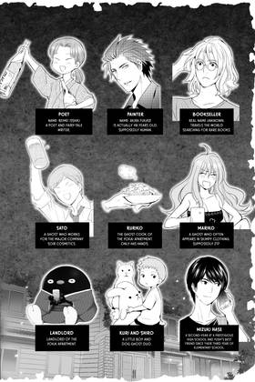 Read Elegant Yokai Apartment Life  8 Page 6 in English
