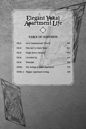 Read Elegant Yokai Apartment Life  7 Page 8 in English