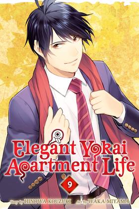 Read Elegant Yokai Apartment Life  9 Page 1 in English