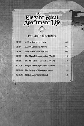 Read Elegant Yokai Apartment Life  8 Page 8 in English