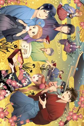 Read Elegant Yokai Apartment Life  9 Page 3 in English
