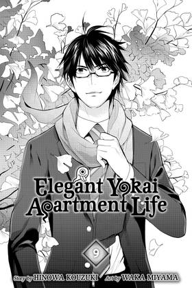 Read Elegant Yokai Apartment Life  9 Page 5 in English
