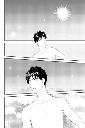 Read Elegant Yokai Apartment Life  6 Page 10 in English
