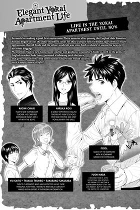 Read Elegant Yokai Apartment Life  9 Page 7 in English