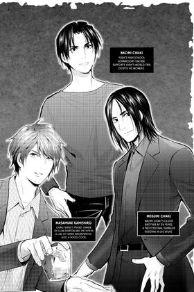Read Elegant Yokai Apartment Life  26 Page 4 in English