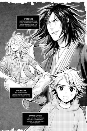 Read Elegant Yokai Apartment Life  31 Page 4 in English