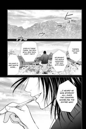 Read Elegant Yokai Apartment Life  31 Page 7 in English
