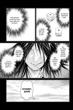 Read Elegant Yokai Apartment Life  31 Page 9 in English
