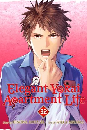 Elegant Yokai Apartment Life: Elegant Yokai Apartment Life 32
