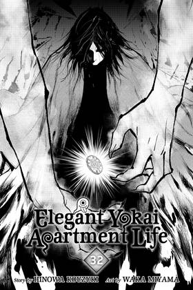 Read Elegant Yokai Apartment Life  32 Page 3 in English