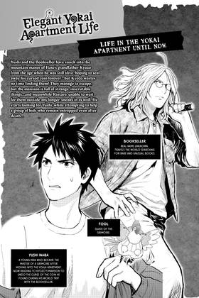 Read Elegant Yokai Apartment Life  32 Page 5 in English