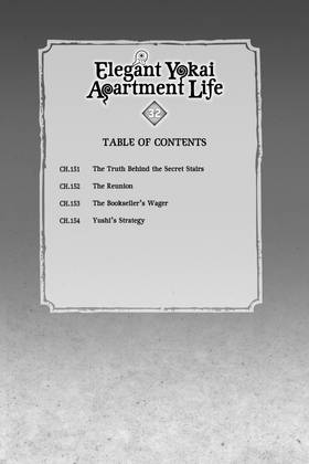 Read Elegant Yokai Apartment Life  32 Page 6 in English
