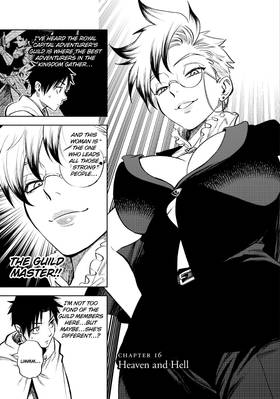 Read Even Given the Worthless "Appraiser" Class, I'm Actually the Strongest  3 Page 5 in English